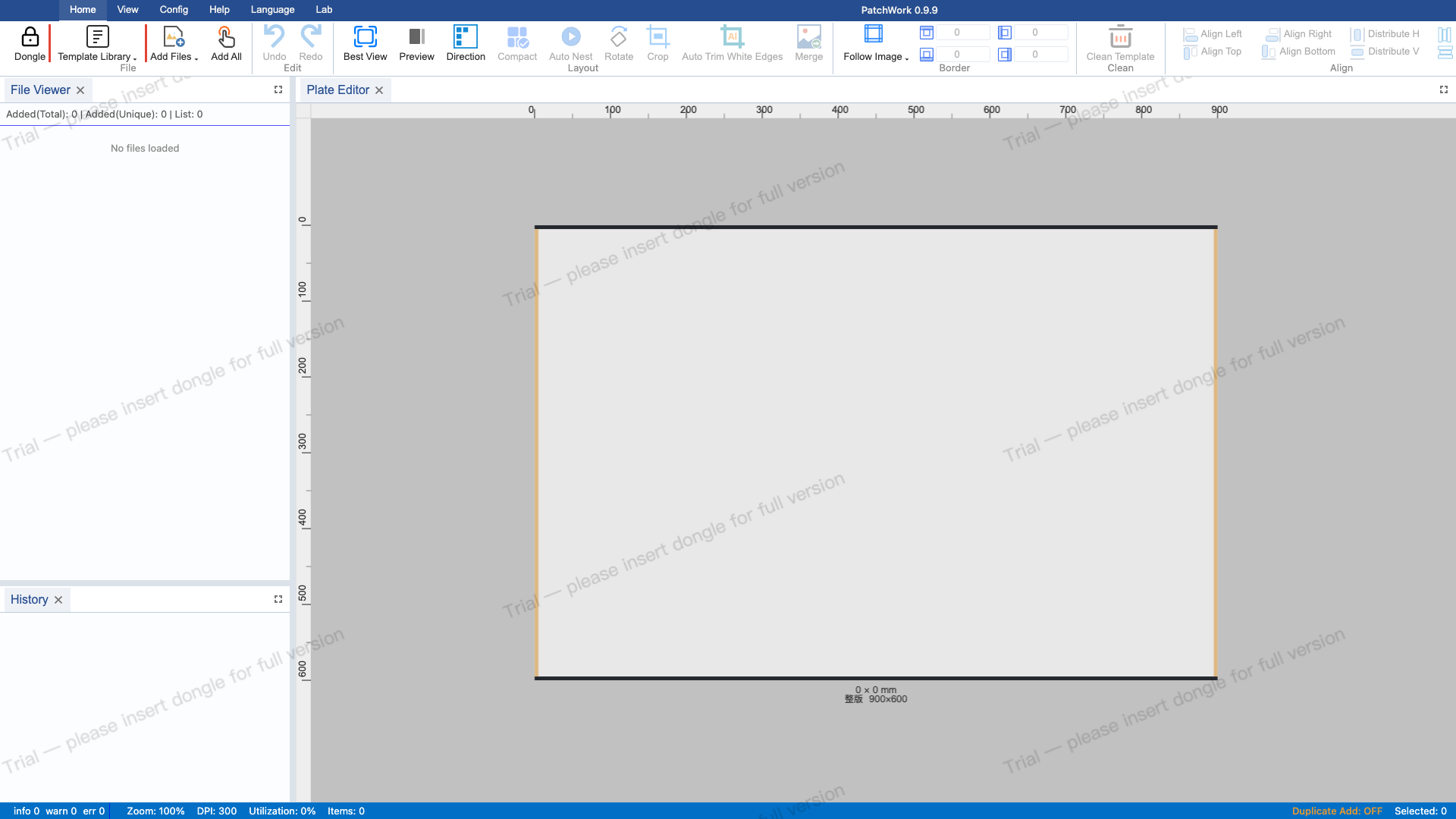 View Template Library